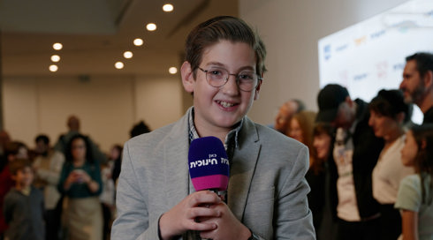 קייטנה של החיים היכרות