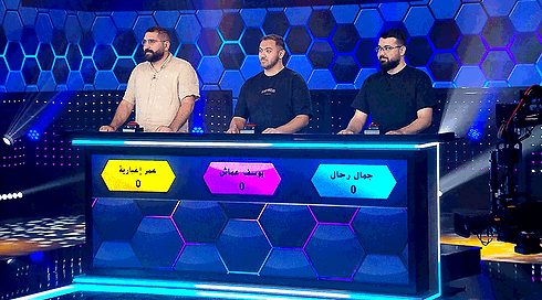 يلّا نخطّطها 3 | الحلقة 8