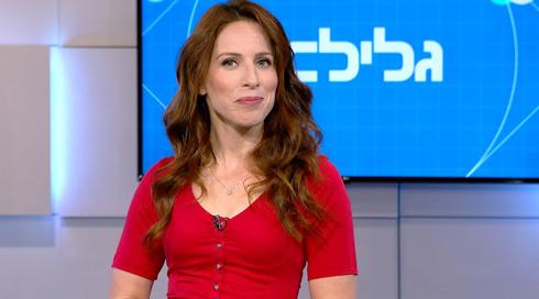 גלילאו עונה 9 | למה מתנשקים? | פרק 25