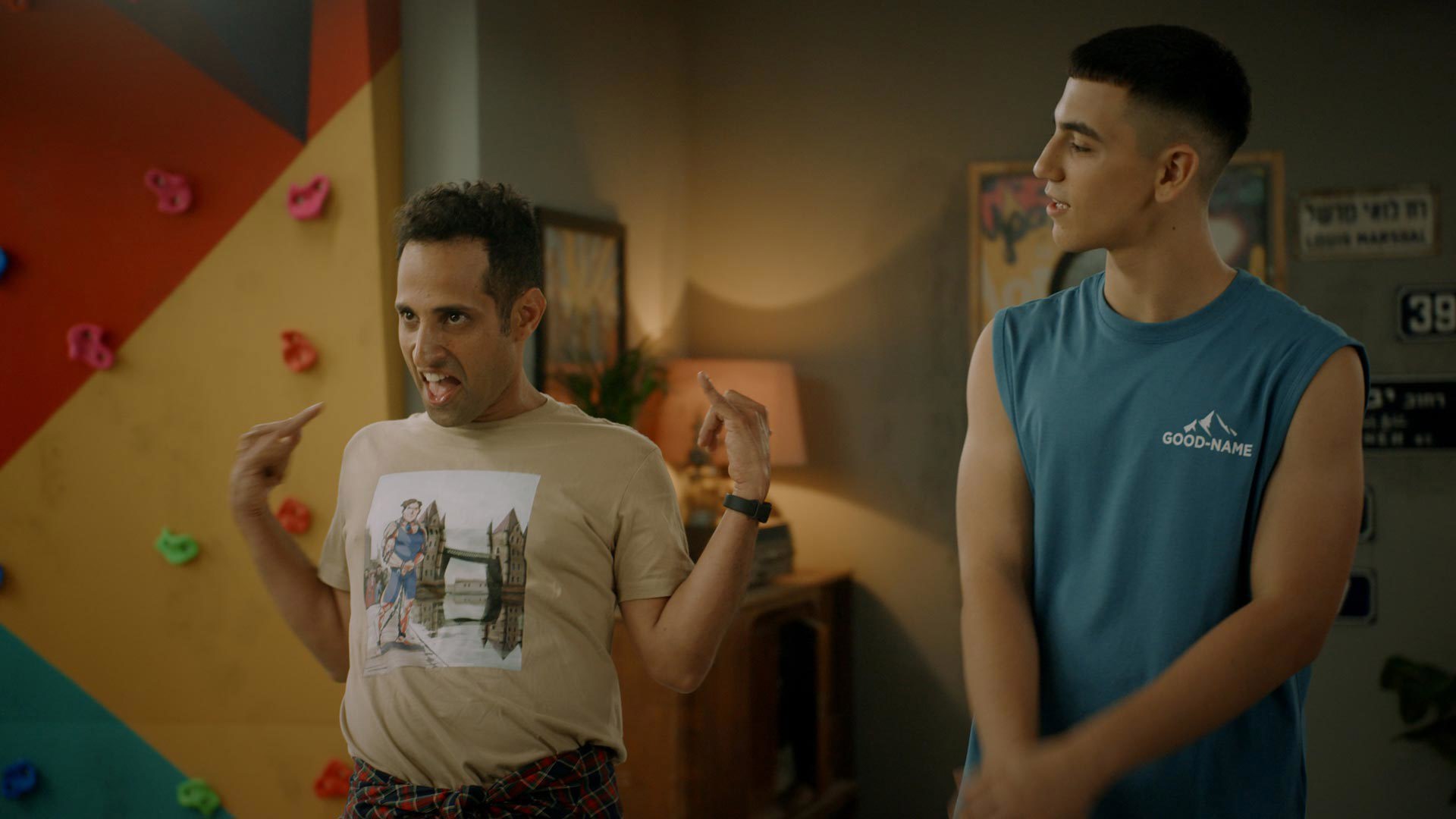 סטודיו אמציה פרק 16