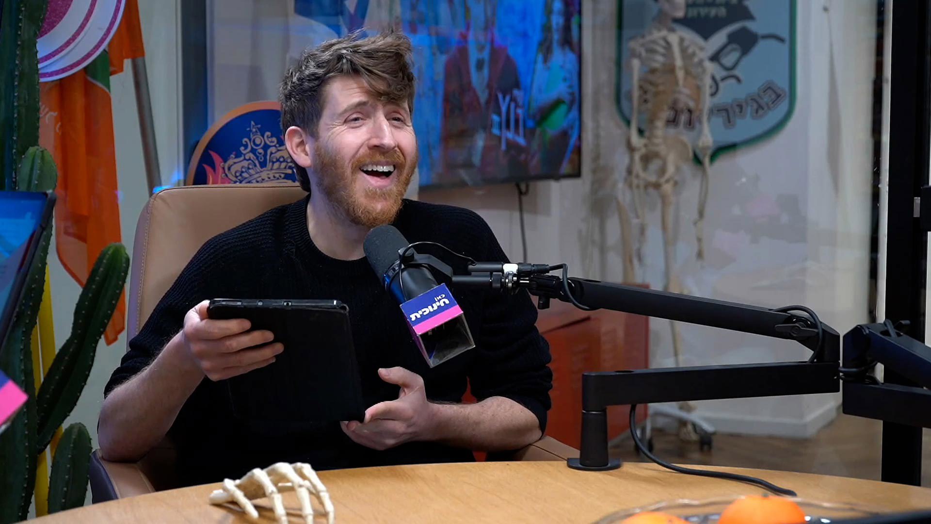 הפודקאסט שלי בנץ