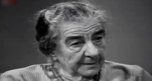 גולדה מאיר. מתוך "רשות הדיבוב: ספיישל יומן"