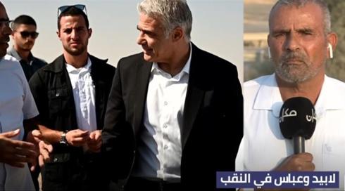 خامسة