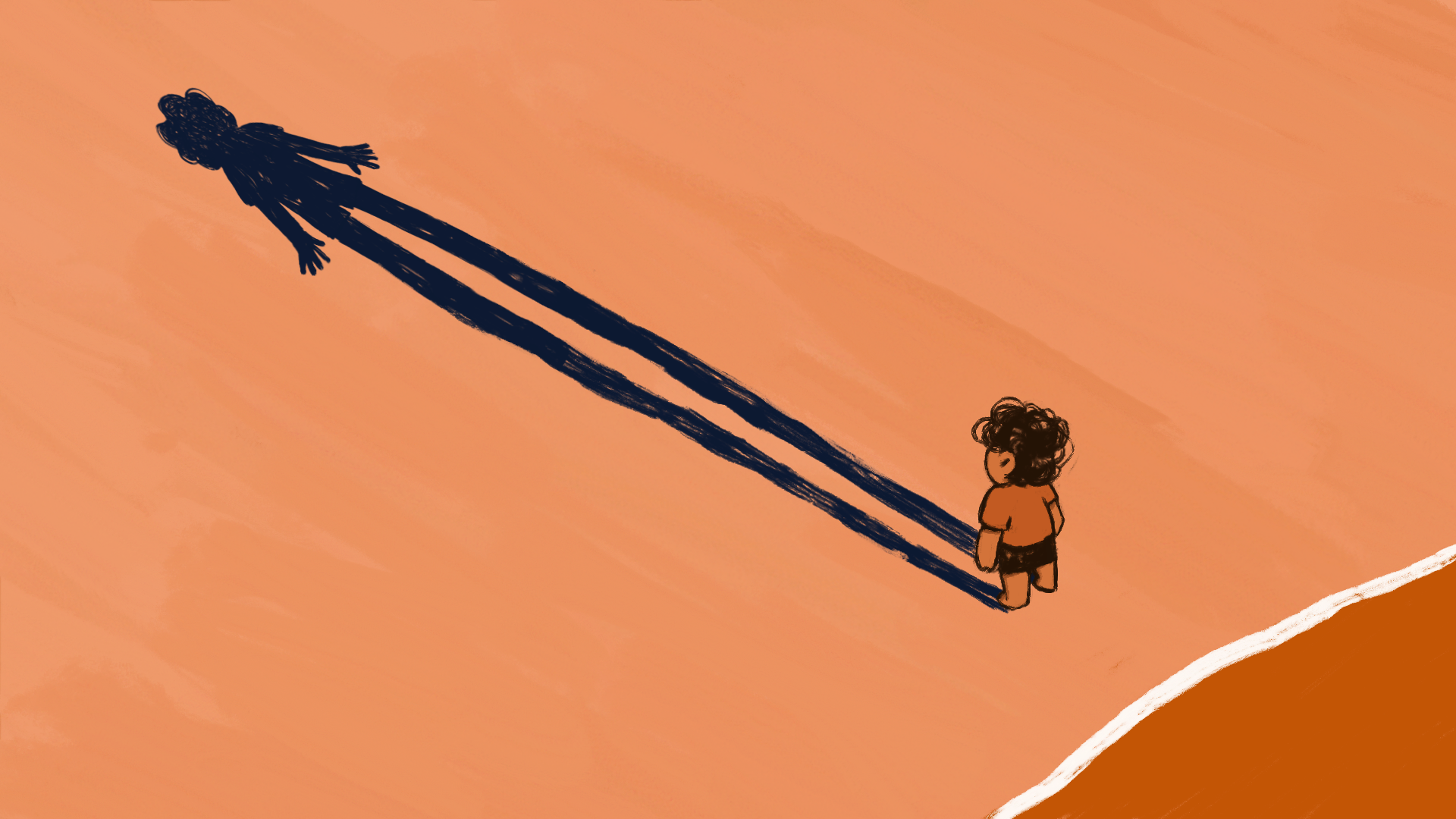 איזהו גיבור פרק 5