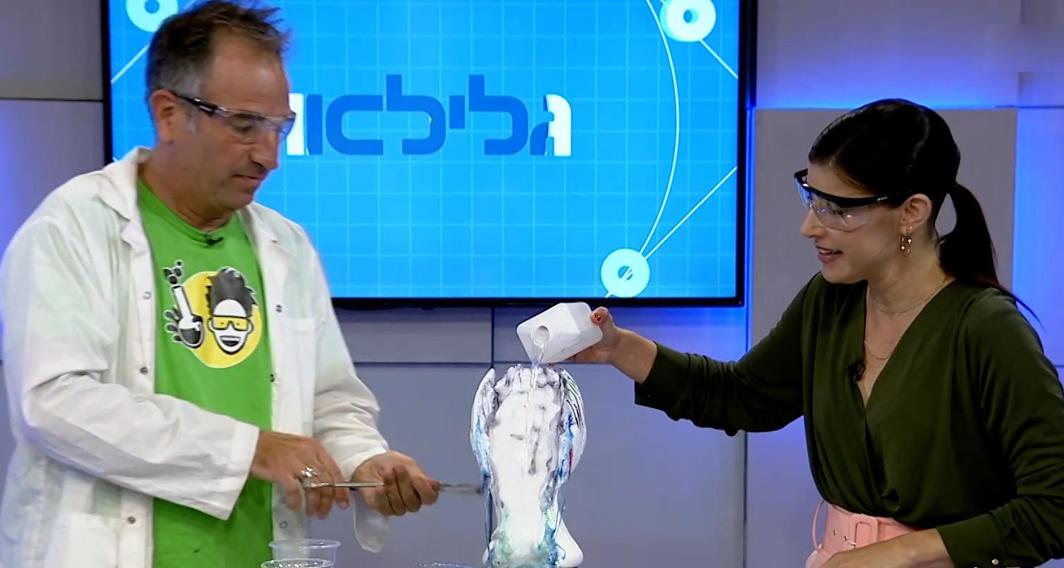 גלילאו | עונה 10 | איך להתמגן מפגעי הזמן? | פרק 41