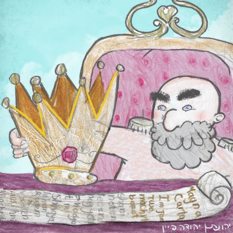 המגנה כרטה - אילוסטרציה