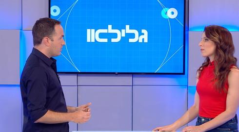 גלילאו עונה 9 | קעקועים לפירות | פרק 24