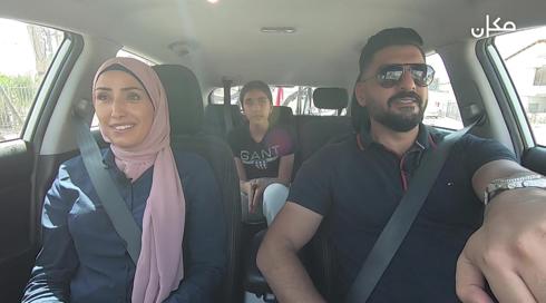 حجر ورقة مقص - فداء خليلية