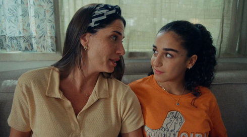 בני מצווה 3 פרק 9