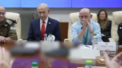 الخامسة 