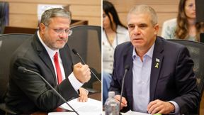 גל הירש ואיתמר בן גביר