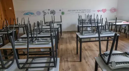 إضراب مدارس
