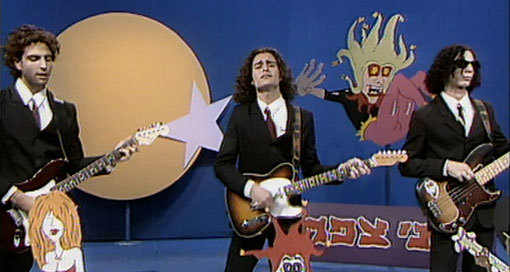 זקני צפת. 1996