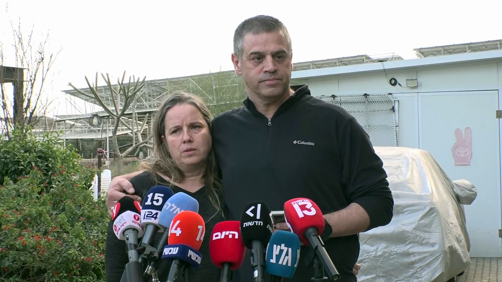 יפתח והדס, הוריו של חלל צה"ל סמ"ר עפרי יפה