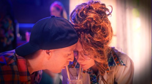 כוס של אומץ.צילום מסך כוס של אומץ