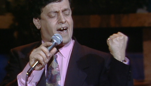 בטברנה | יהיה פה שמח