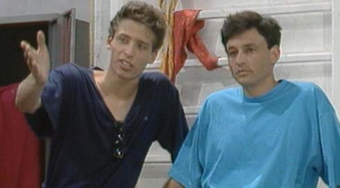 החופש האחרון | פרק 1