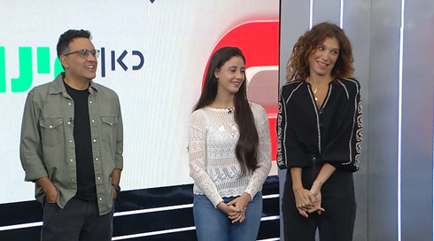 אנחנו כאן | 15.10.23