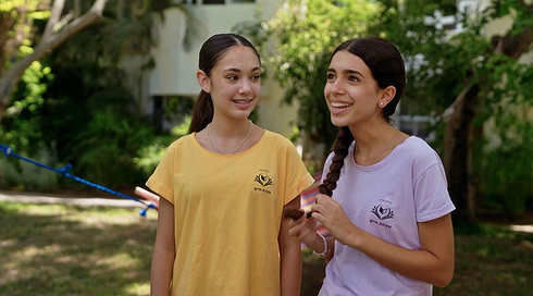שכונת חיים 2 פרק 9 