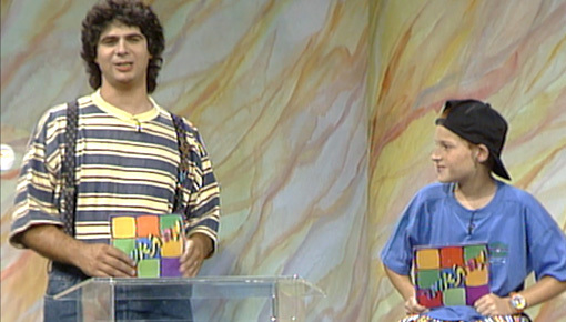 מה ת'אומר תוכנית 1