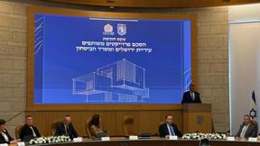 תמונות מהטקס