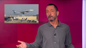 מהצד השני עם גיא זהר | 12.02.26