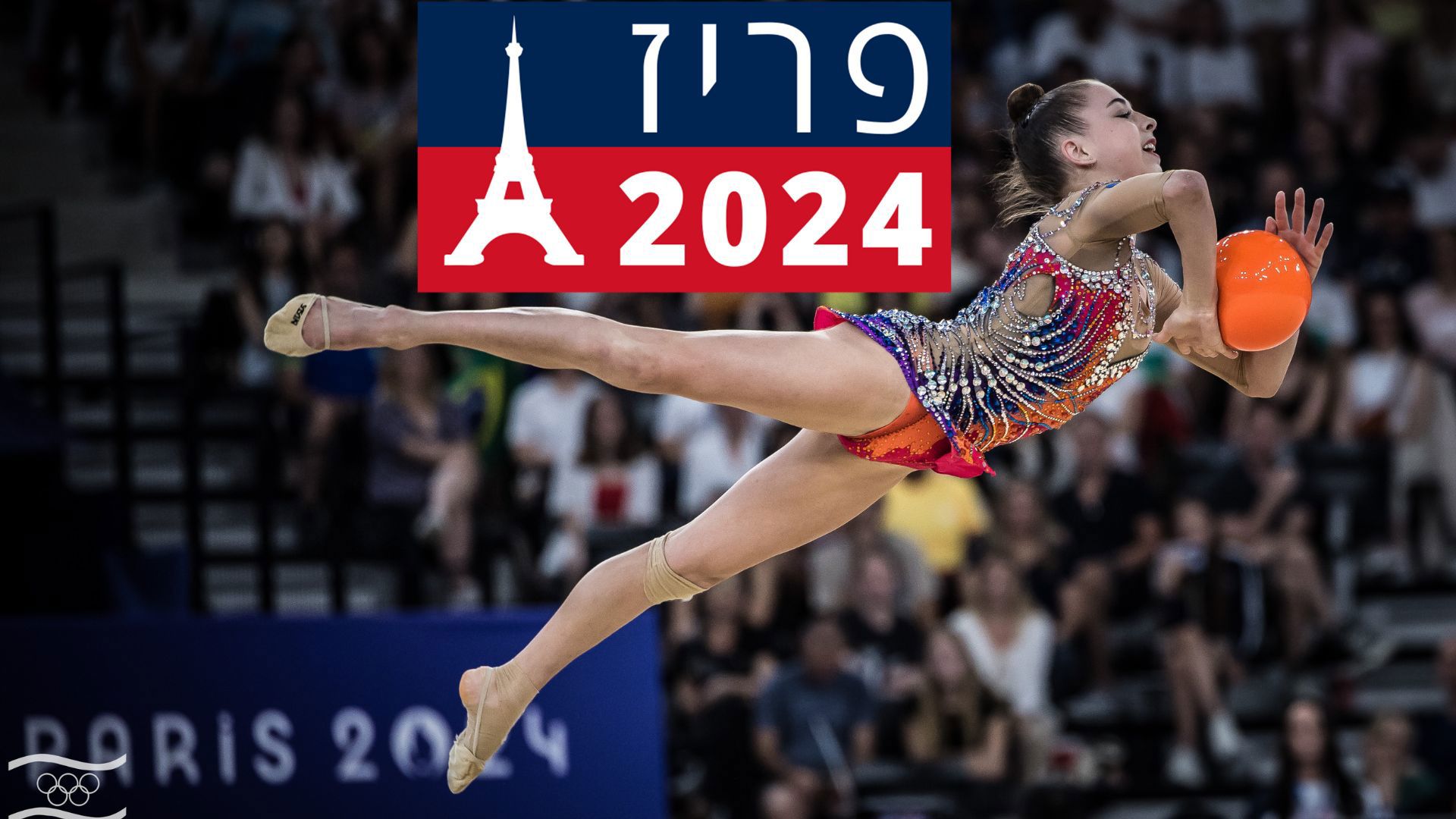 דריה אטמנוב