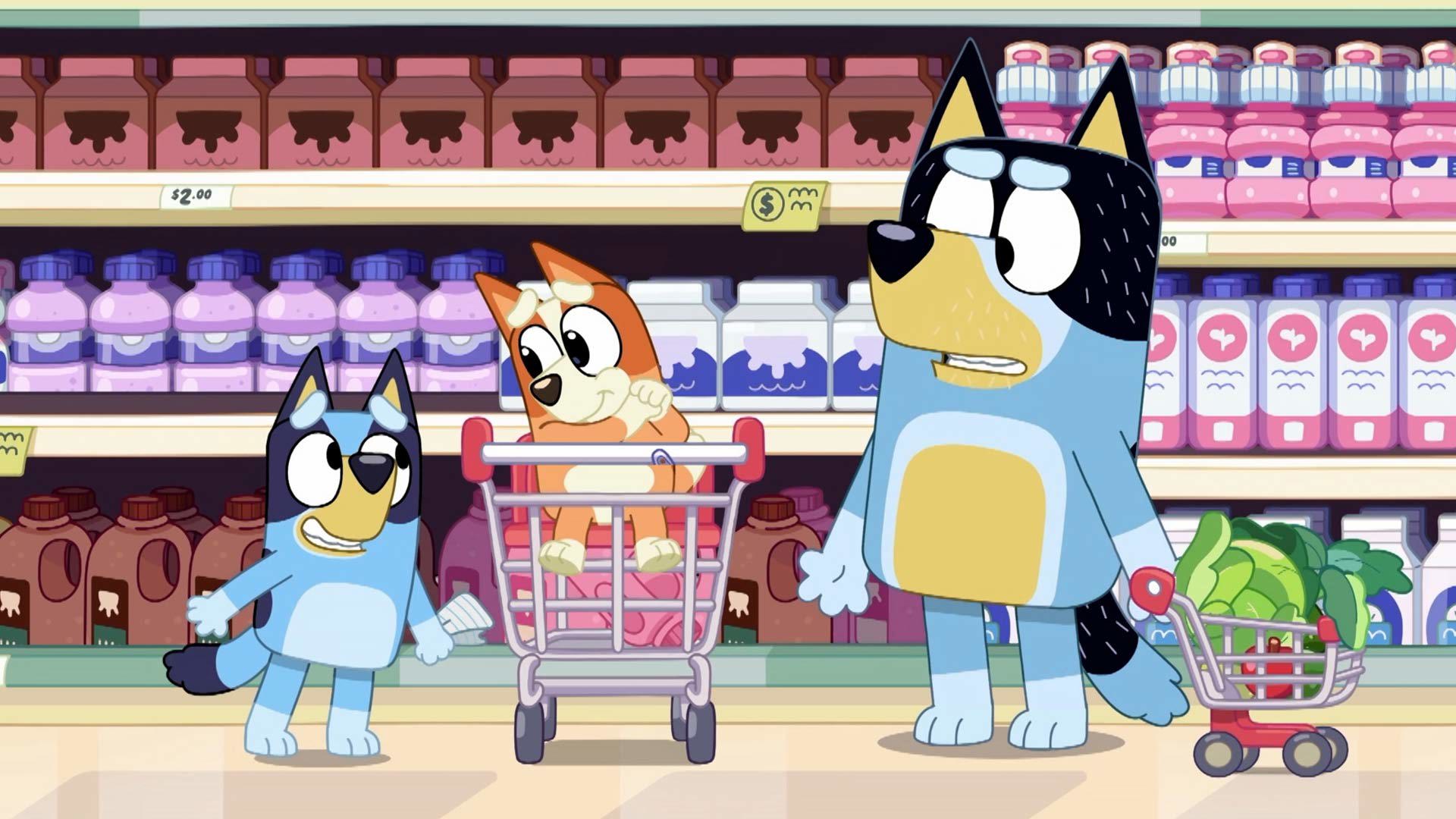 בלואי פרק 45