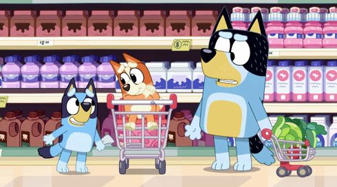 בלואי פרק 45