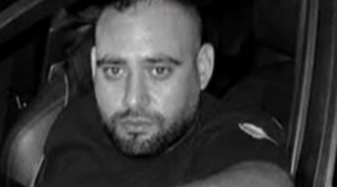 الخامسة 