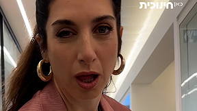 אמה ביזנס