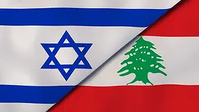 النشرة المسائية مع سماح 