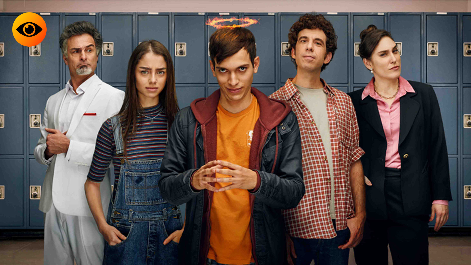  האחיין שלי בנץ מונגש