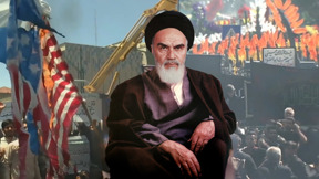 الخميني هكذا كانت البداية 