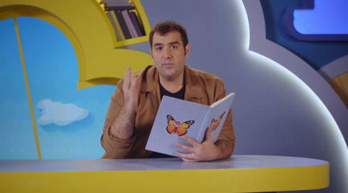 פרפר נחמד - הסיפורים | זאב זאב