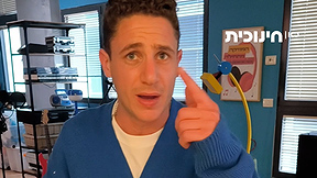 נר כדורגלן