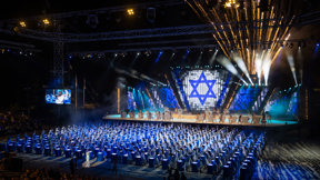 משואות 2023