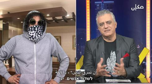 بسيطة | "السوشال ميديا"