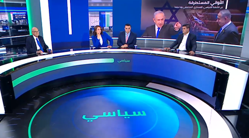 سياسي موقع