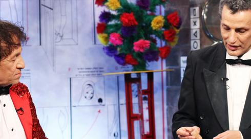 בית ספר לקוסמים 