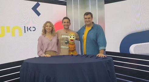 אנחנו כאן 16.10.23