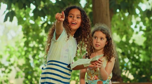 הגינה של תמרי פרק 4