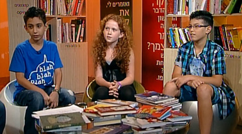 מה הסיפור? | פרק 12 - יתמות