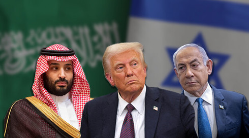 بن سلمان وترامب ونتنياهو
