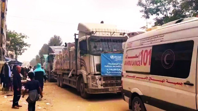 مساعدات