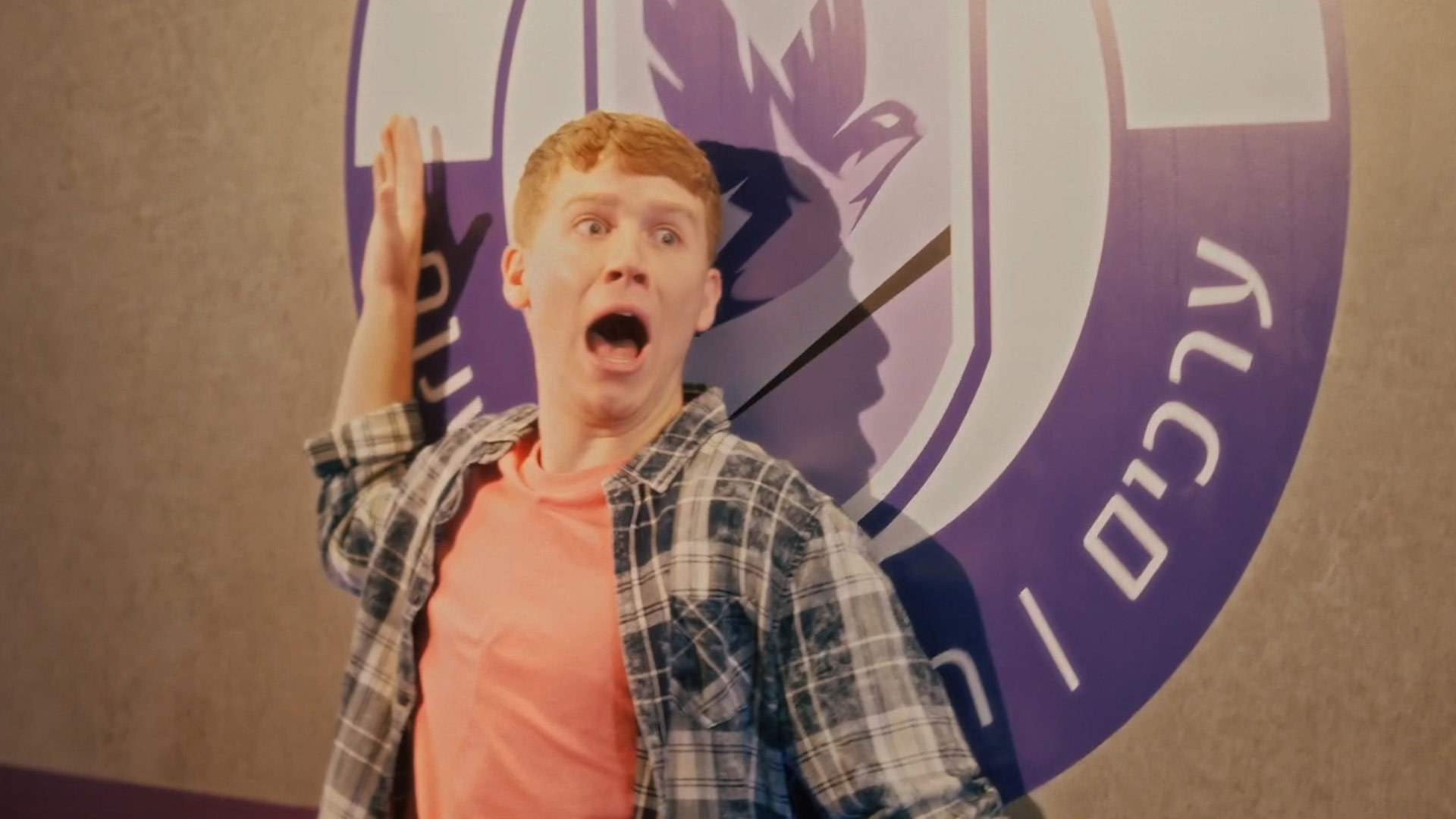  כל יום הוא הרפתקאה