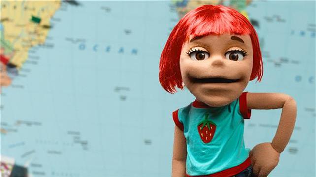 קפה עמליה | עמליה