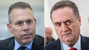 ישראל כ"ץ, גלעד ארדן