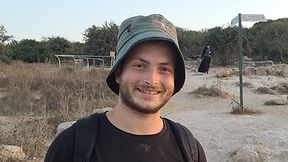 רס"ל (במיל') שי פיזם