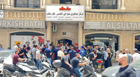 كفر عقب